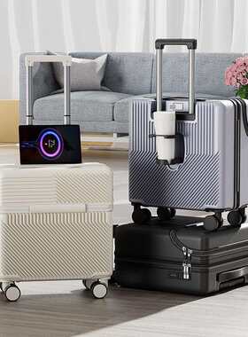半开盖新款登机箱18寸女网红静音万向轮旅行行李箱拉杆箱男便携式