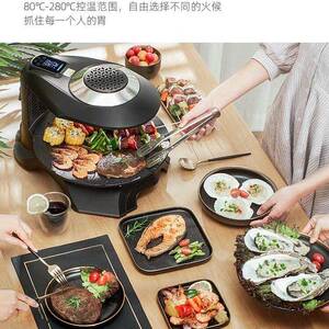 能韩式电炉家用电烤LY-007盘烤肉机多室内功旋转红外线烤盘烤bbq
