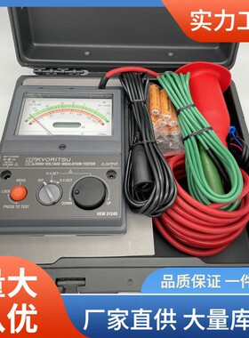 共立KEW3124S绝缘电阻测试仪5000V绝缘电阻测试仪克列茨3124S