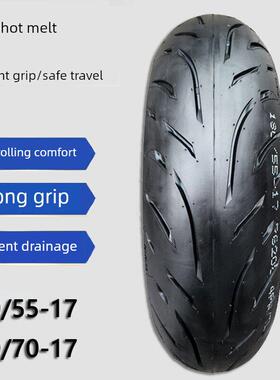 180/55-17半热熔摩托车轮胎180升贝耐利黄龙600春风国宾无内胎轮