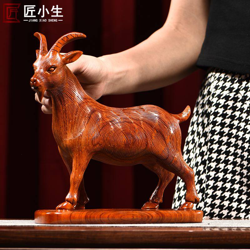 木雕摆件羊实木头质雕刻动物生肖家居中式客厅办公电视柜工艺礼品,家居饰品,木雕,淘宝优惠券,粉丝福利购,淘宝优惠卷