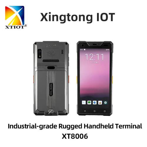 兴通XT8006快巴枪产线巡查pda物流分拣Android手持机无线扫码机