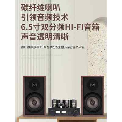 书架音箱无源HIFI对箱客厅家用前置主音箱发烧级专业音响木质一对