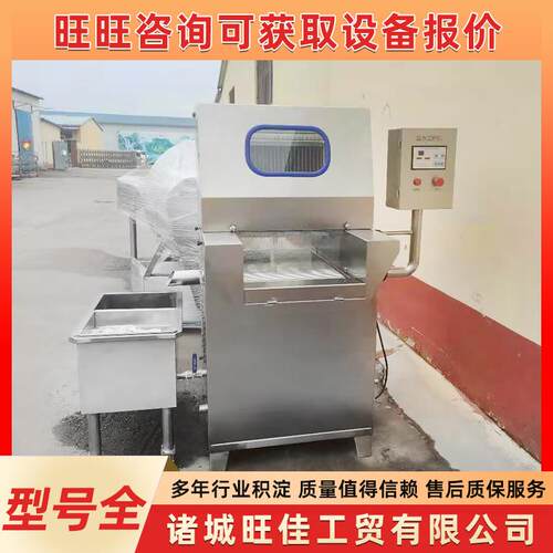 水牛腩肉盐水OUS注射机 全自动型牛肉块腌制器 大不锈钢盐机注射