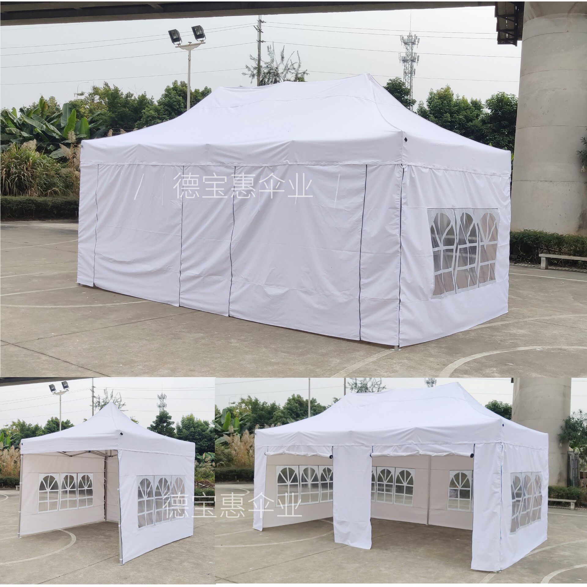 厂家定制草地豪华欧式婚庆篷房美食节车展活动展览帐篷摆摊遮阳伞