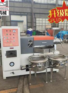 150型带动上料自动回油饼榨油机冷自热籽两用榨机棉油榨GOV油机