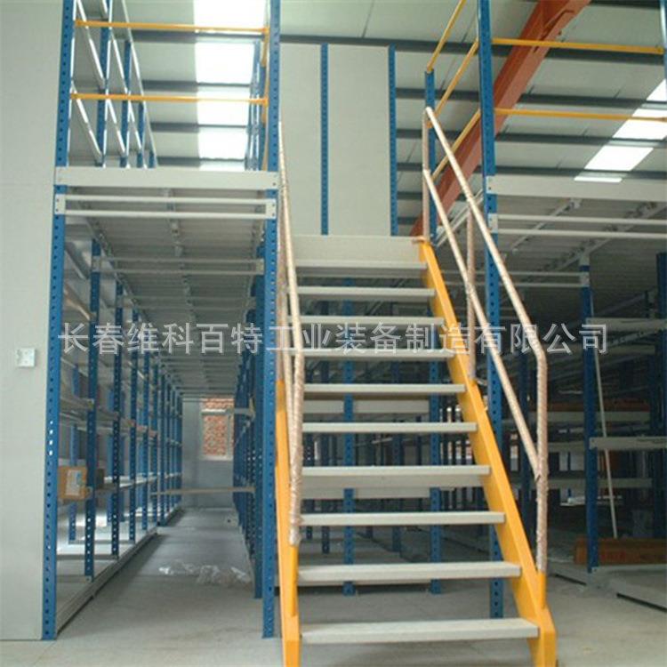 维科百特 阁楼平台货架 仓储车间 仓库搭建二层钢结构平台 置物架