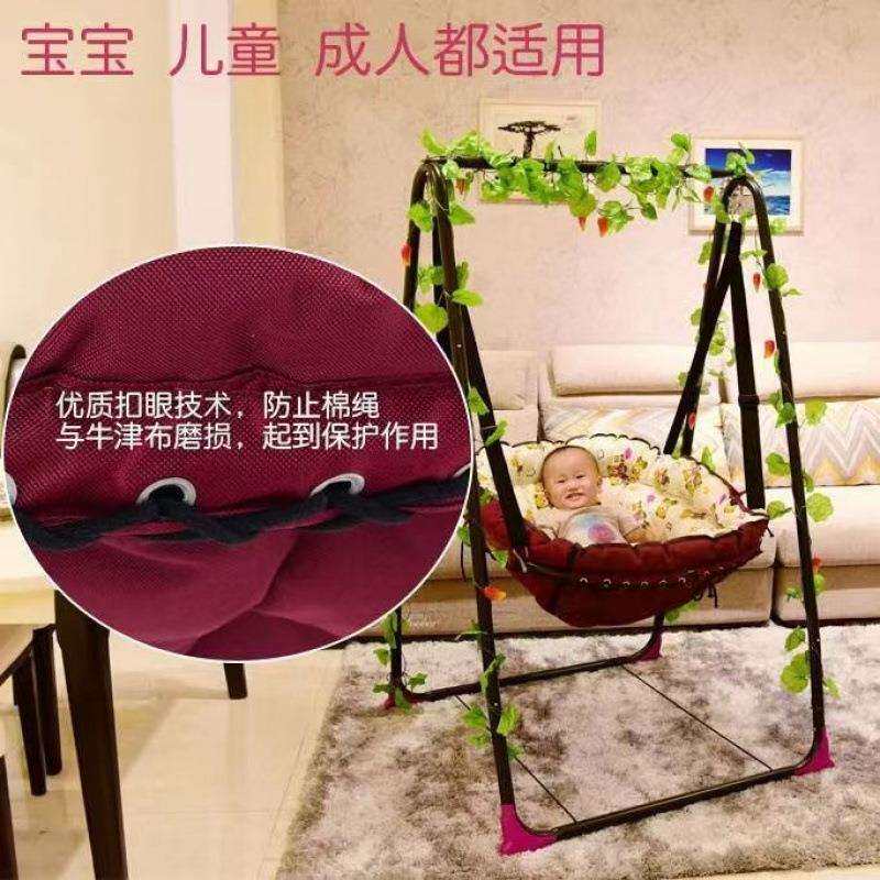 吊篮秋千户外庭院吊椅室内阳台吊篮椅子户外室外摇篮椅婴儿吊床厂