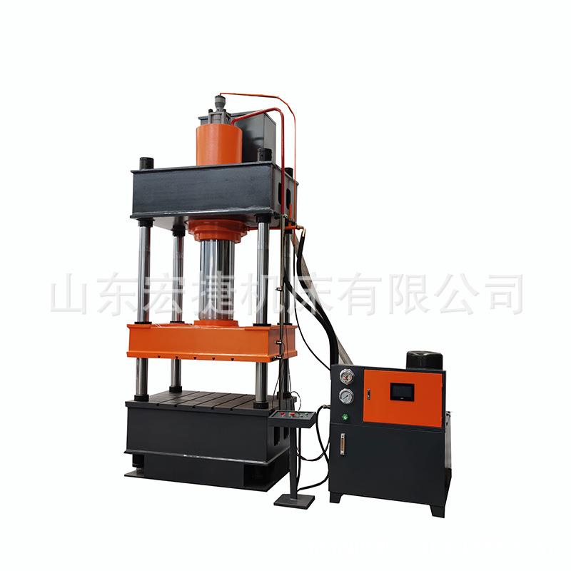 315吨火锅成型液压机四柱液压机快速拉伸冷挤压金属成形