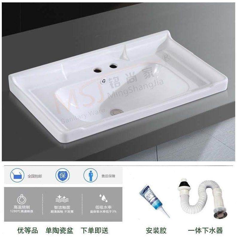 新品双孔三孔四孔龙头一体陶瓷盆半嵌入式台上洗手盆洗脸盆方盆,家装主材,台上盆,淘宝优惠券,粉丝福利购,淘宝优惠卷