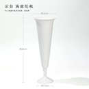 坊插花壁家居器器皿高流器陶瓷花客厅池日式 插花小原花瓶摆件高脚