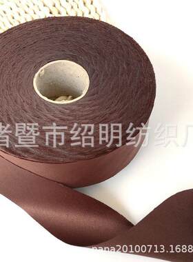 4cm宽沙发垫包边条 加厚色丁缎包边布条汽车坐垫抱枕斜纹条滚边条