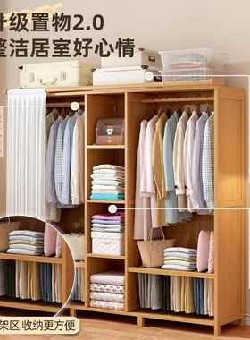 衣柜卧室家用简易组济装出NNV租房结实布耐用经户型小型非实木艺