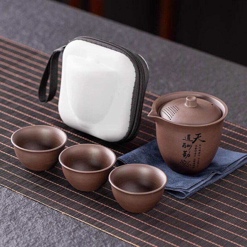 旅行茶具套组可携式户外创意泡茶盖碗紫砂茶杯随身快客杯一壶三杯