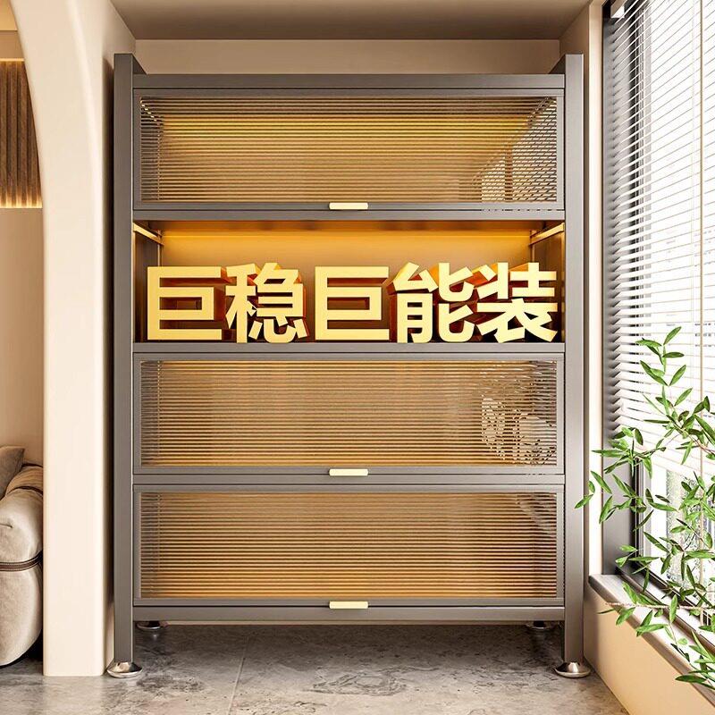 厨房置物架落地多层家用收纳柜带门多功能微波炉橱柜防尘储物柜子