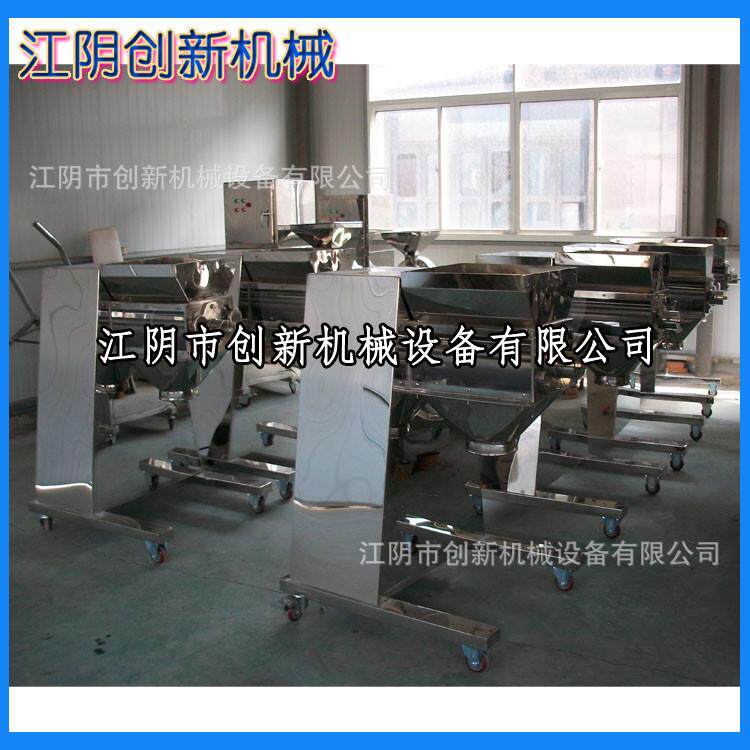 江阴创新机械供应YK-160系列块状粉碎调味品冲剂制粒摇摆颗粒机