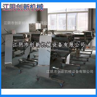 160系列块状粉碎调味品冲剂制粒摇摆颗粒机 江阴创新机械供应YK