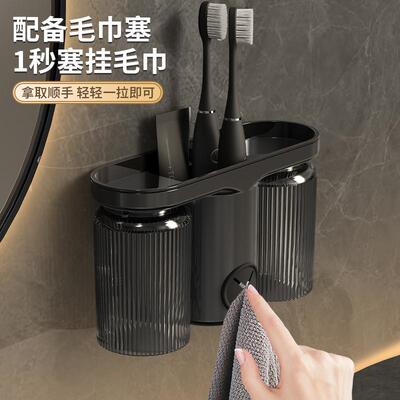 Innovative Toothbrush Holder with No-Drill Installation, Lux