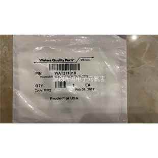 销议价 原装 atrs柱塞密封垫促WATe271018 含2个WAT270W160