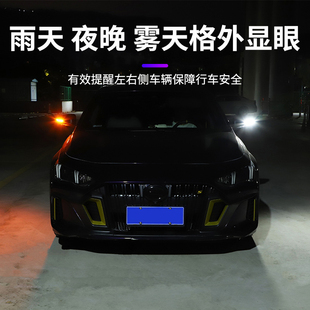 饰通用led灯带 后视镜启动扫描流光日行灯加流水转向灯条汽车改装