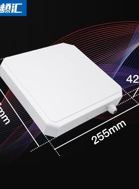 距RFICPH-B901D读写器Modbus工业读卡器车场门停禁915M识别远离能