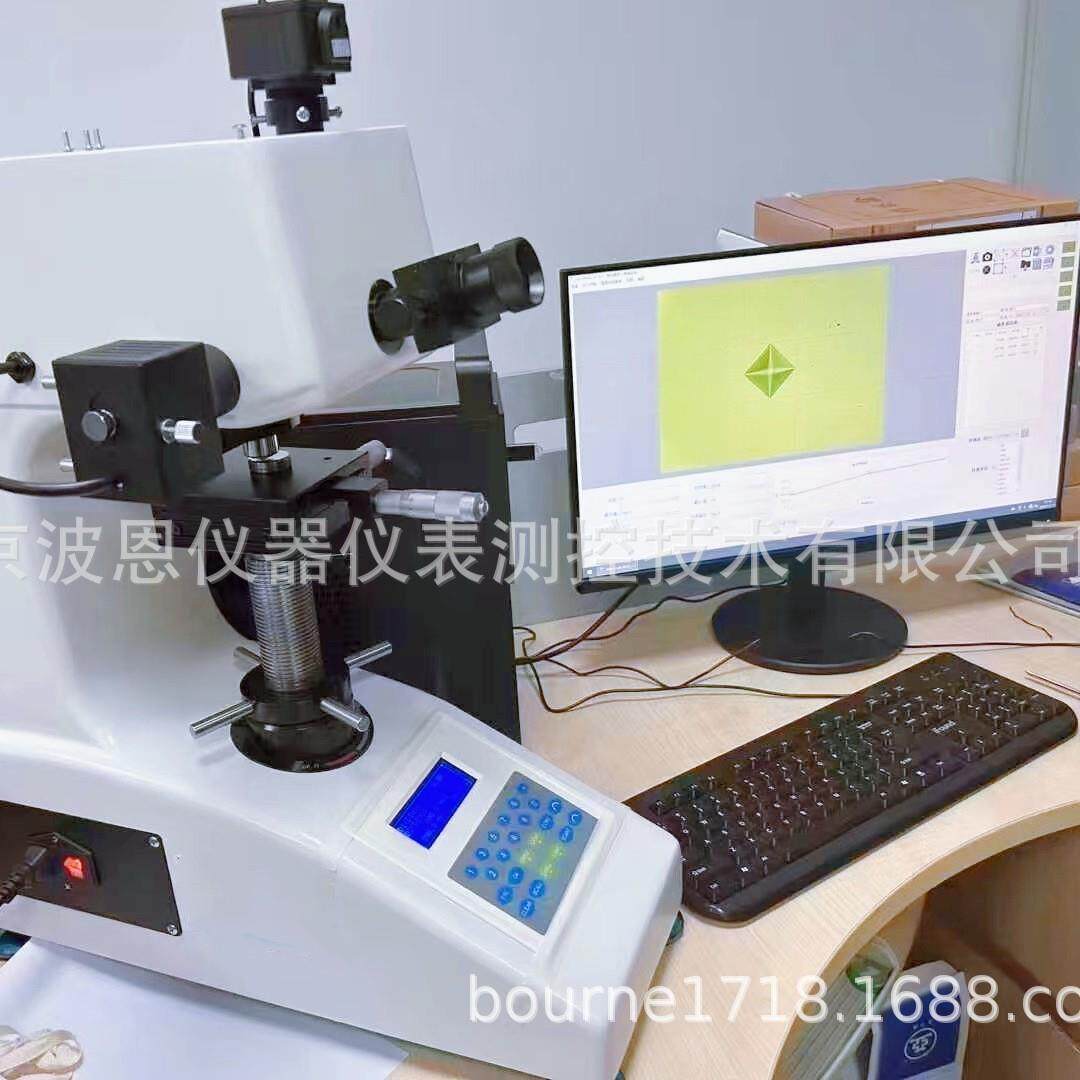 电脑型纤维图像分析仪厂家纤维含量测量长度直径显微镜