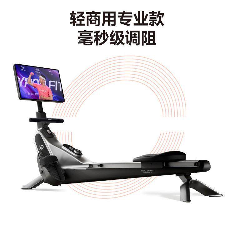 商用大屏磁控划船机家用智能磁阻健身器材室内龙舟训练拉力器跨境