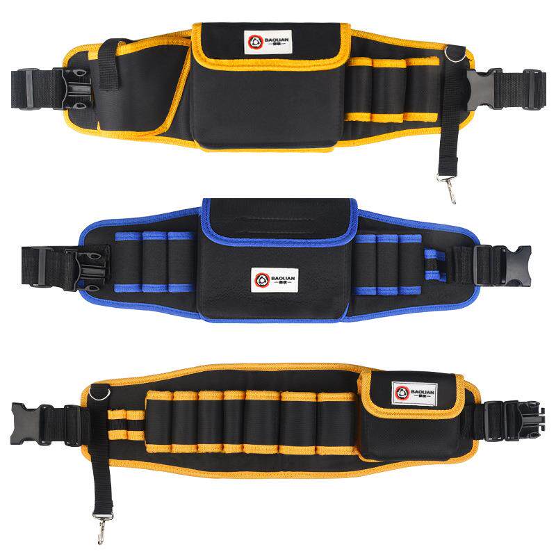 帆布工具包多功能腰包电工腰包五金维修挂包牛津布工具袋