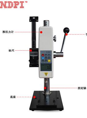 艾德堡立式手压台架HPA推拉力试验机HPB带标尺拉力压力测试台支架