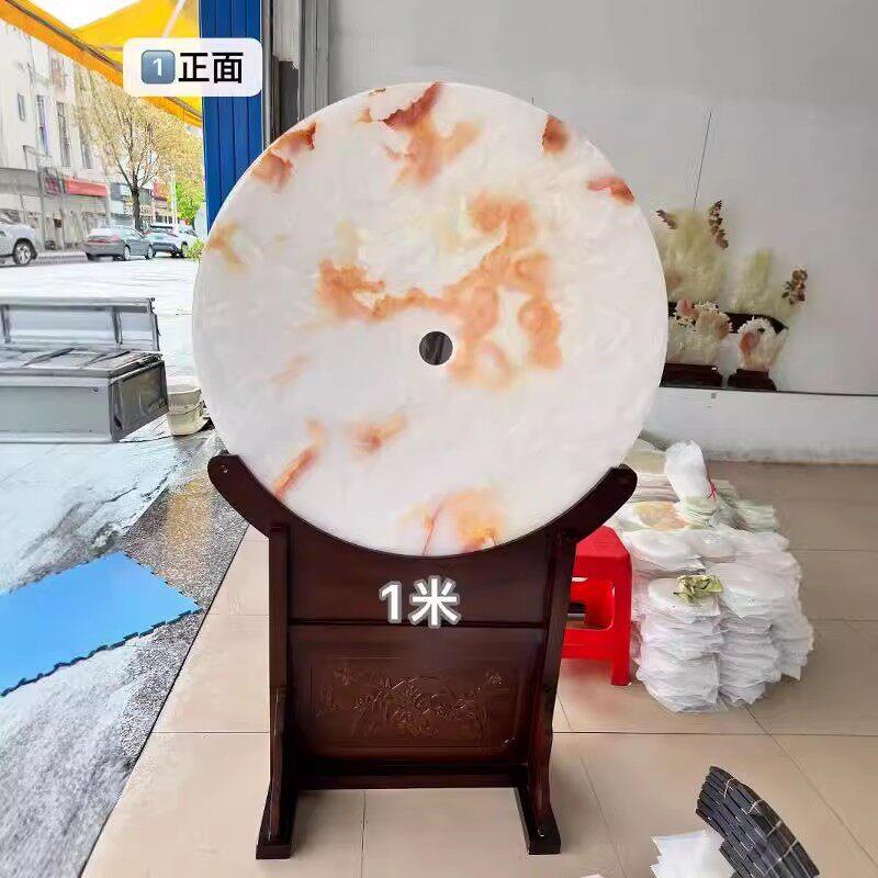 天然阿富汗红花冰玉石大平安扣摆件客厅玄关屏风