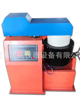 BH-20型 自动沥青混合料拌和机 沥青混合料搅拌机20升 厂家供应