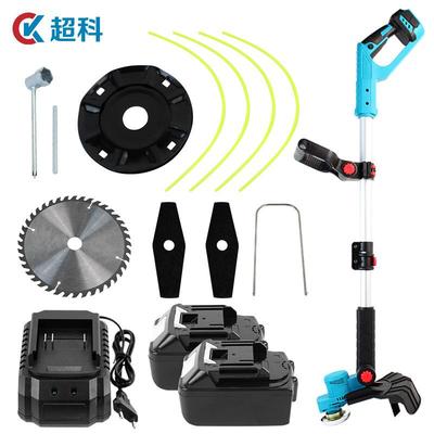 牧田款无刷锂电割草机充电式家用除草机园林农用大功率打草机