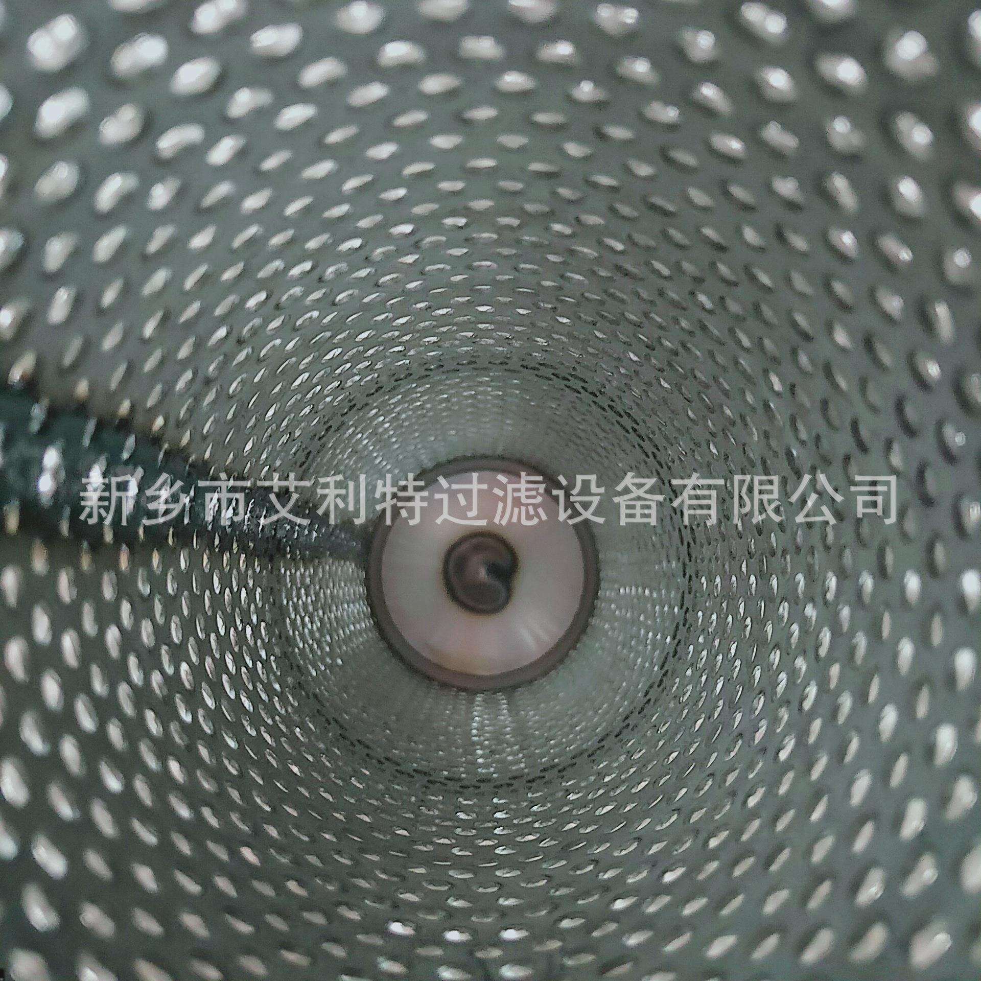 2021-14-03 替代大连冰山KA20螺杆机油粗过滤网艾利特油滤网