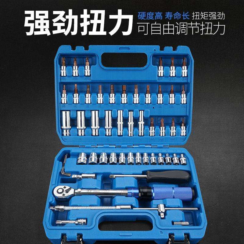 上匠火花塞套筒扭力扳手可调汽车火嘴拆卸工具预置式套装扭矩扳手