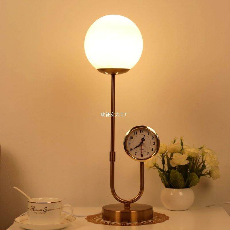 现代时尚钟表台灯卧室床头阅读工作学习看书写字简约装饰灯饰灯具