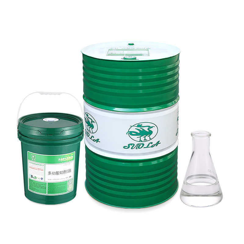 磁铁切削油强力防锈冷却润滑 不锈钢加工专用油 不伤工件厂家直销,工业油品/胶粘/化学/实验室用品,切削液/切削油,淘宝优惠券,粉丝福利购,淘宝优惠卷