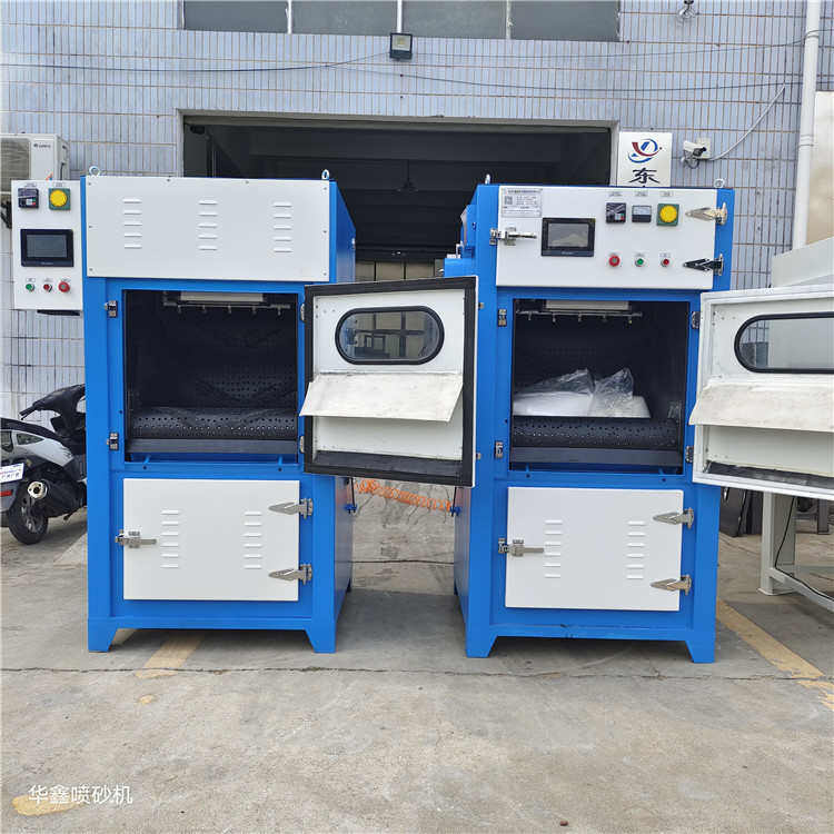 小型履带式毛边机电木塑胶自动喷砂机广州祛毛刺毛边机厂家,五金/工具,喷砂机/喷砂枪,淘宝优惠券,粉丝福利购,淘宝优惠卷