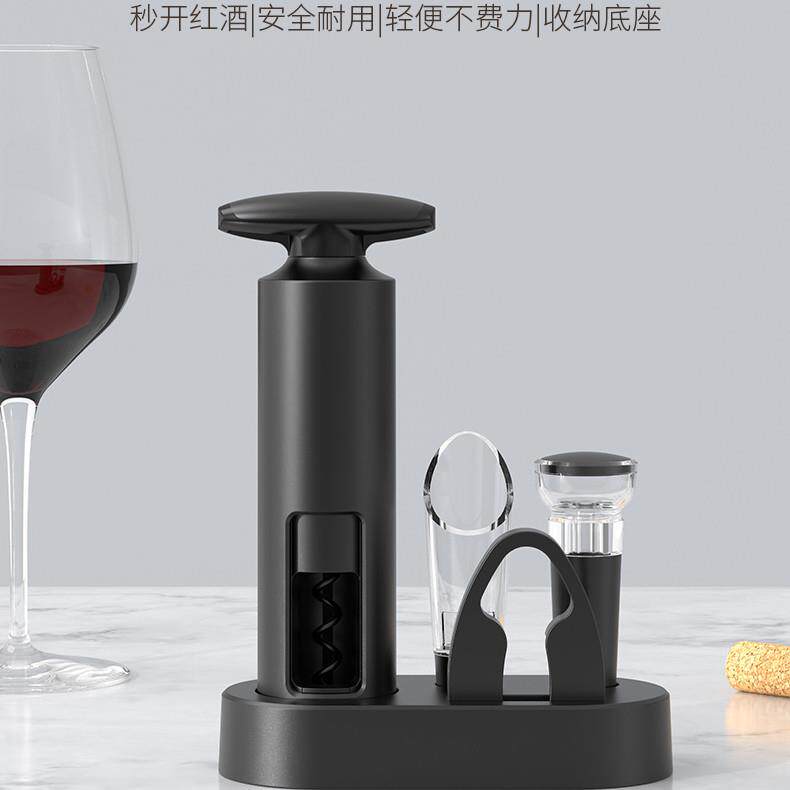 T型创意红酒开瓶器葡萄酒启瓶器多功能起子个性家用自动酒具套装