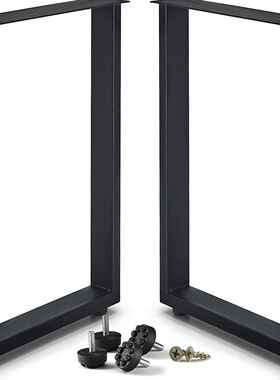 创意金HZ25666属桌腿桌子腿支架简约家用桌支架办公桌腿五金脚家