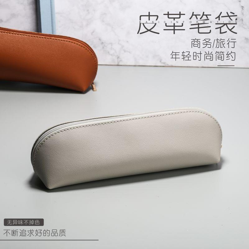 办公文化用品文具盒笔袋皮革学生男女通用日系清新校园风笔包现货