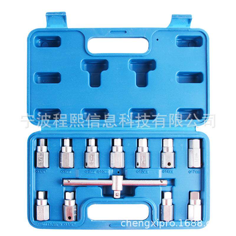 12件套汽车车用四角/六角泄油头组 泄油套筒工具 汽修工具
