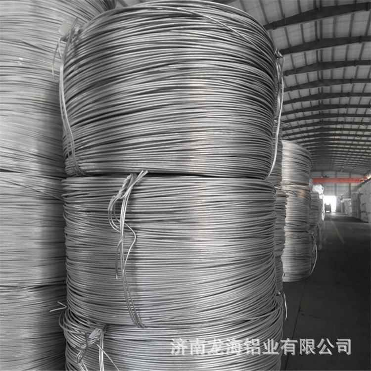 厂价炼钢用脱氧铝杆、复绕铝杆、铝线丝铝粒