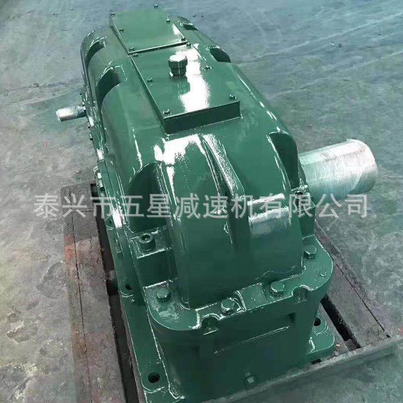 齿轮减速机 ZSY250-22.4-1硬齿面减速机 减速机厂家现货