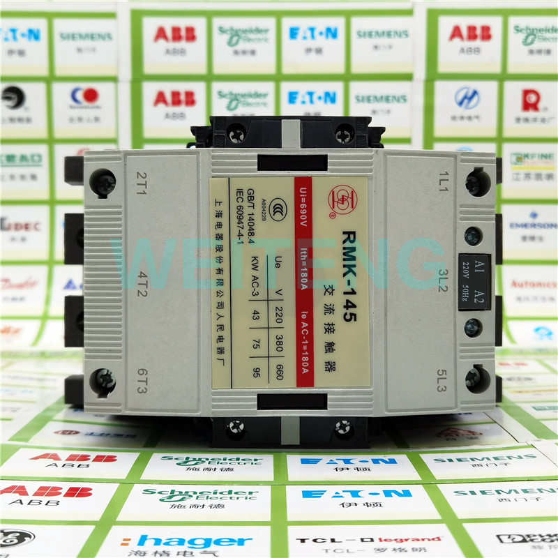 9年老店上海人民电器厂RMK-145-30-22交流接触器75KW触点常开常闭