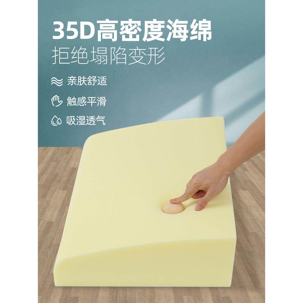 实木沙发海绵垫靠背垫大靠背高密度硬海绵座垫靠背一体四季通用套
