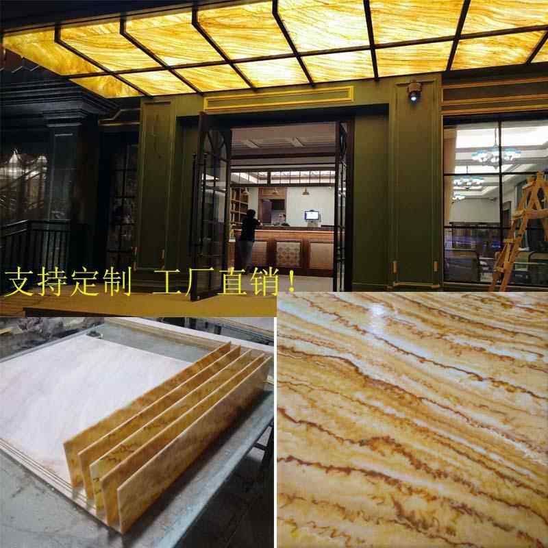 可以透光的灯箱灯柱别墅围墙灯具发光背景墙发光吧台树脂板亚克力