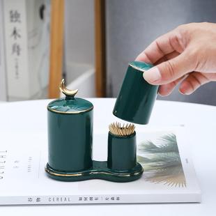 定制陶瓷轻奢牙签盒棉签盒收纳盒二合一桌面防尘小物件家用乔迁