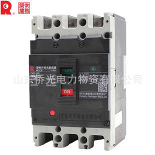 常熟开关厂CM3-100CLM/3300 100A塑壳断路器空气开关3P