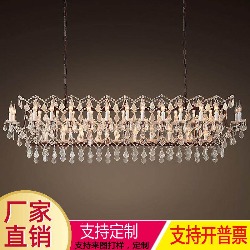 美式乡村铁艺复古吊灯餐厅卧室书房客厅创意单头蜡烛水晶工程灯饰