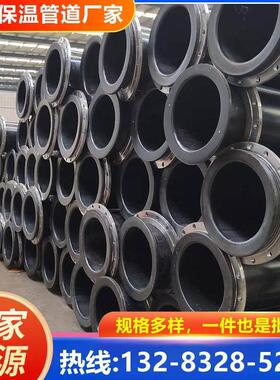 钢衬超高分子聚乙烯耐磨管道 矿浆耐腐蚀管钢衬塑UHMWPE覆合钢管